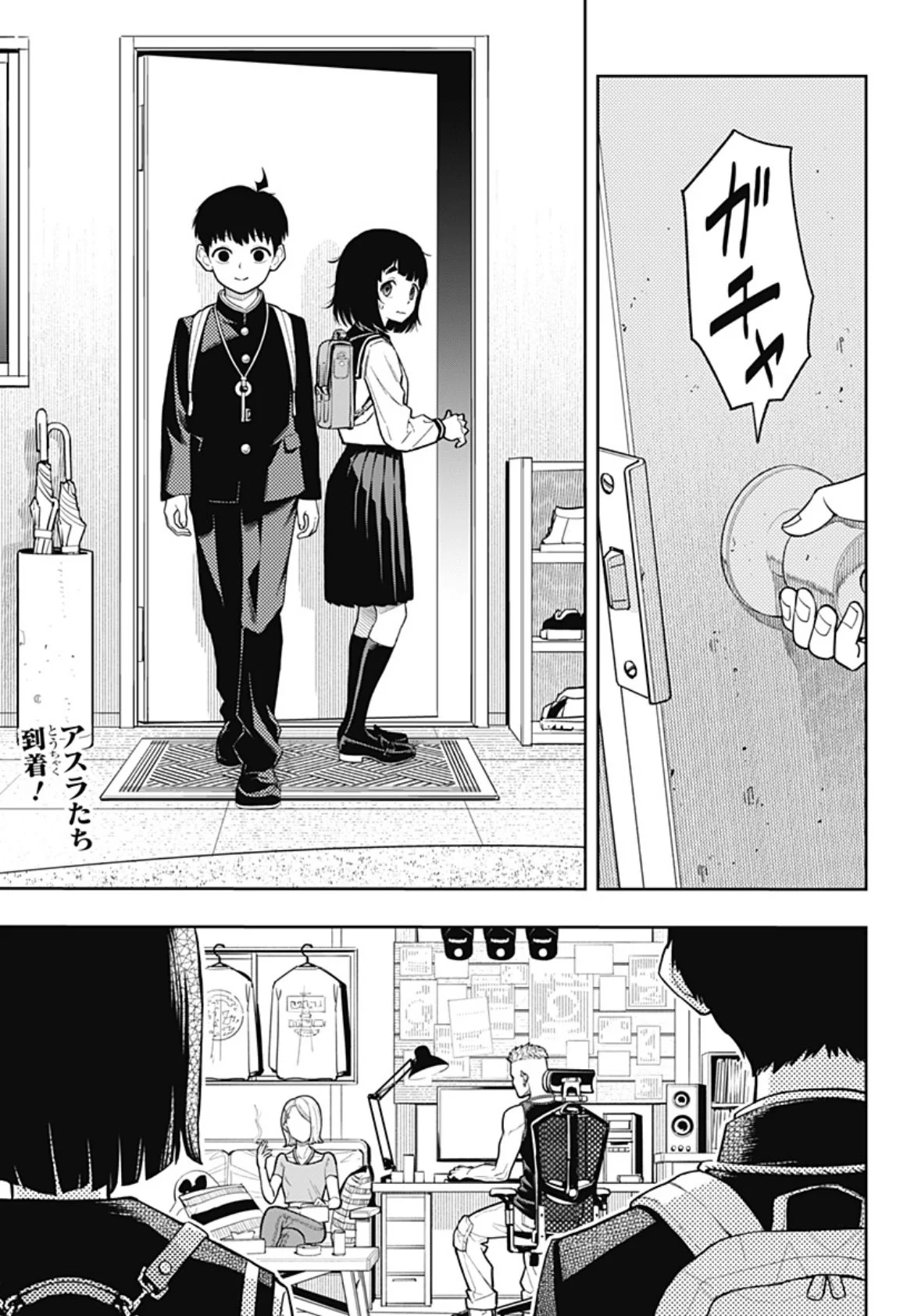 少年ジャンプ＋ on X: 