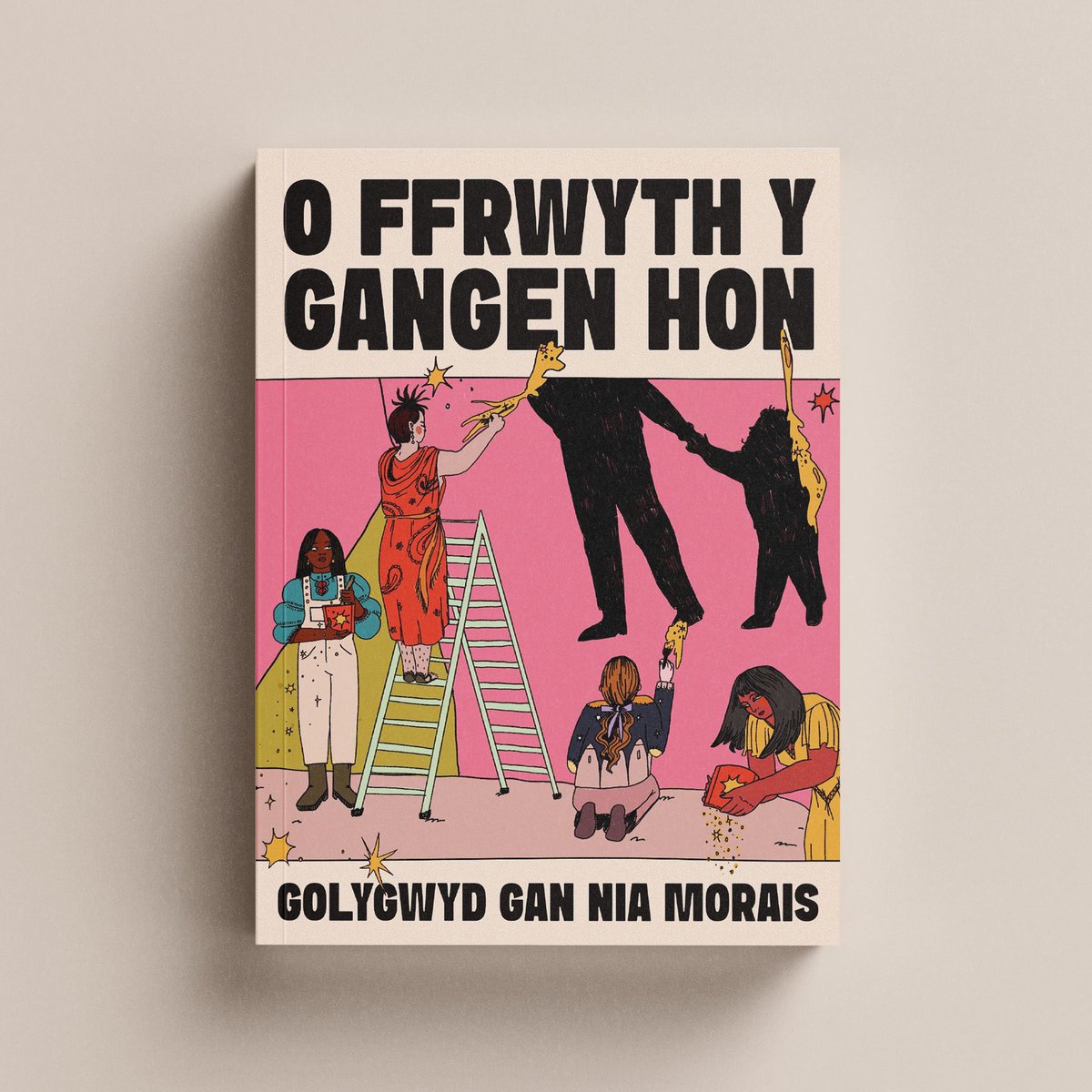Barddas (@trydarbarddas) on Twitter photo 🍃✨ O Ffrwyth y Gangen Hon ✨🍃
💘Dyma hi, ac mae hi'n hyfryd! 💘
Cipolwg ar glawr y flodeugerdd menywod arfaethedig, fydd yn cael ei chyhoeddi ddechrau Mawrth a'i dathlu bob ochr i Ddiwrnod Rhyngwladol y Merched ar yr 8fed o Fawrth. 
 
(parhad yn y sylwadau) 🍃✨ O Ffrwyth y Gangen Hon ✨🍃
💘Dyma hi, ac mae hi'n hyfryd! 💘
Cipolwg ar glawr y flodeugerdd menywod arfaethedig, fydd yn cael ei chyhoeddi ddechrau Mawrth a'i dathlu bob ochr i Ddiwrnod Rhyngwladol y Merched ar yr 8fed o Fawrth. 
 
(parhad yn y sylwadau)
