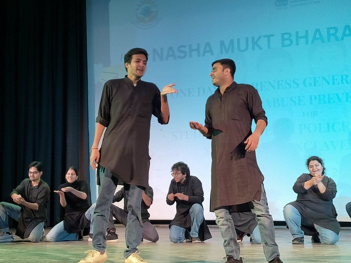 Delhi Police Public School, SE tweet media