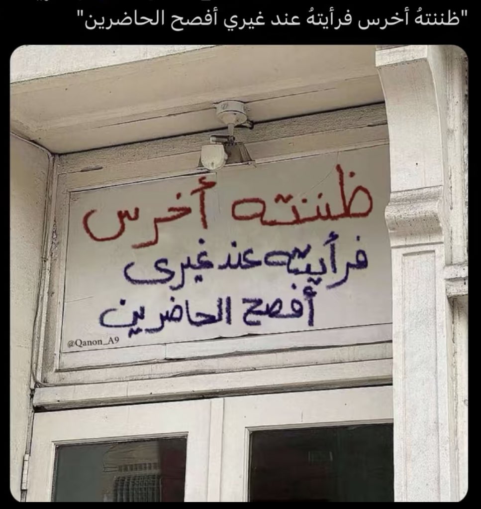 جِيمٌ (@joodht) on Twitter photo 