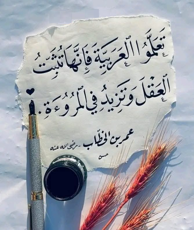 AlaaSamman's tweet photo. https://t.co/GyP76xFv1X