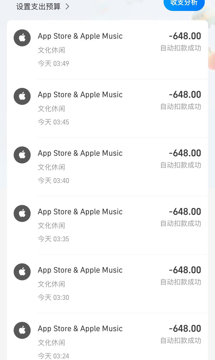 我要努力赚钱了，刚刚把所有积蓄都氪游戏了，现在未成年退款还来得及吗🥹 https://t.co/QcDlvvFqAh