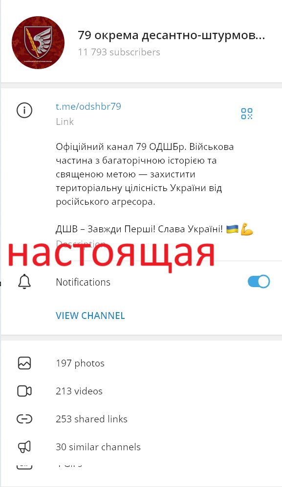 КЛАКА tweet media