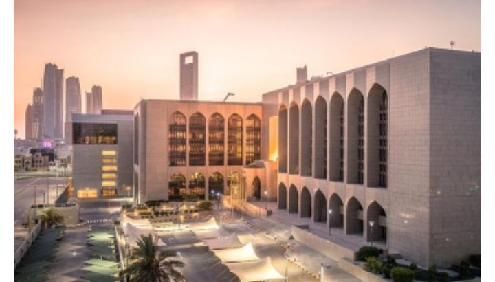 مصرف الإمارات المركزي يخفض سعر الفائدة ربع نقطة مئوية
قرر مصرف الإمارات العربية المتحدة المركزي خفض "سعر الأساس" على تسهيلات الإيداع لليلة واحدة بـ 25 نقطة أساس، من