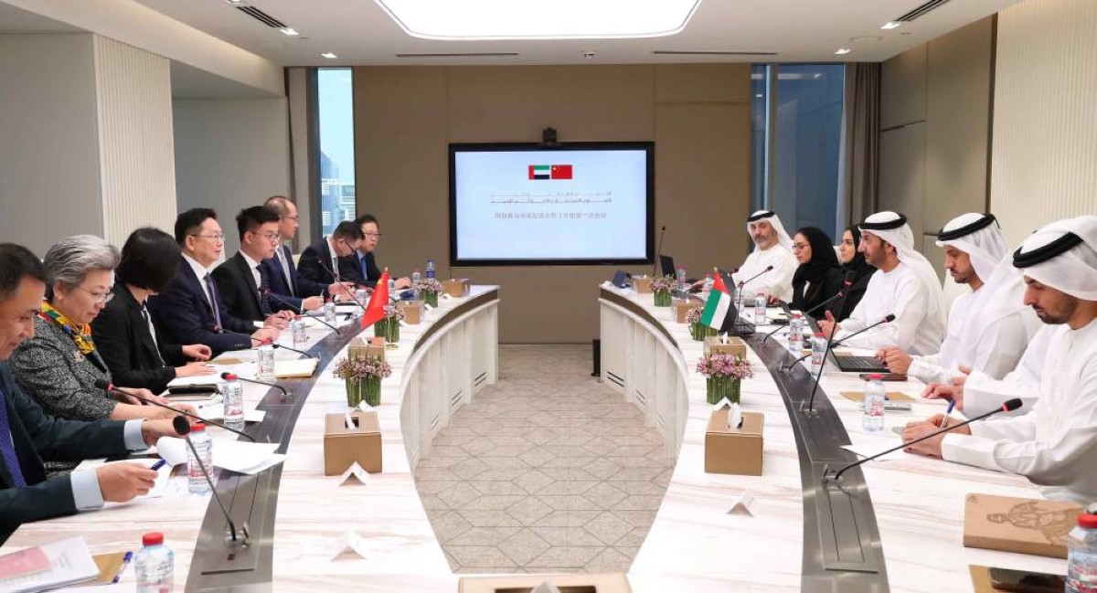 SaviyaMnt's tweet photo. في خطوة مهمة جدا الإمارات 🇦🇪 و الصين 🇨🇳 تبحثان تعزيز العلاقات الاقتصادية و الاستثمارية https://t.co/umKWWwqoAf