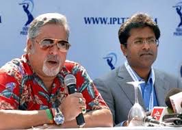 Lalit Kumar Modi tweet media