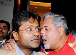 Lalit Kumar Modi tweet media