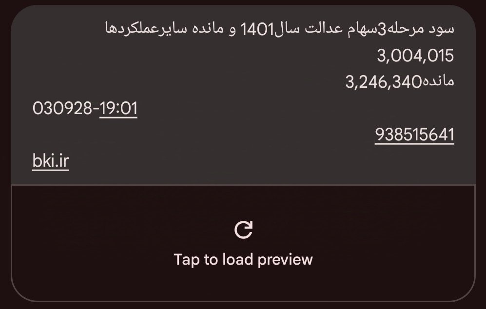 _sedamin's tweet photo. @sari_na_mi 6 تومن از مال منو خوردن نامردا https://t.co/s6ZJO0YF9J