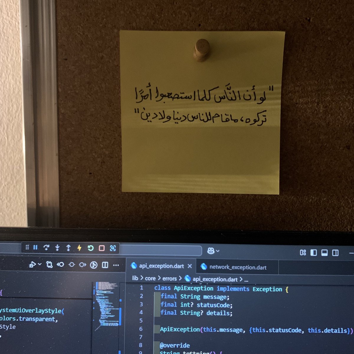 ibaame's tweet image. 