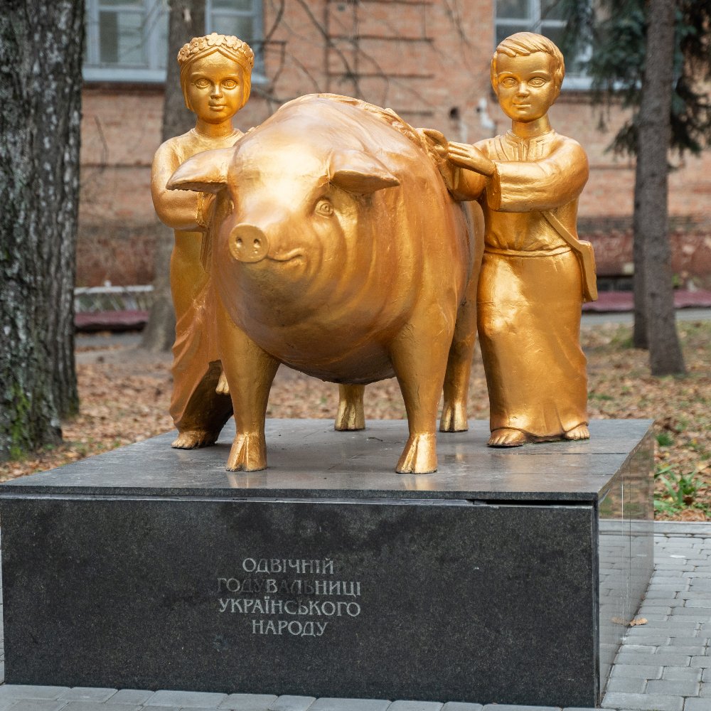 Велич. Історія. Символіка.