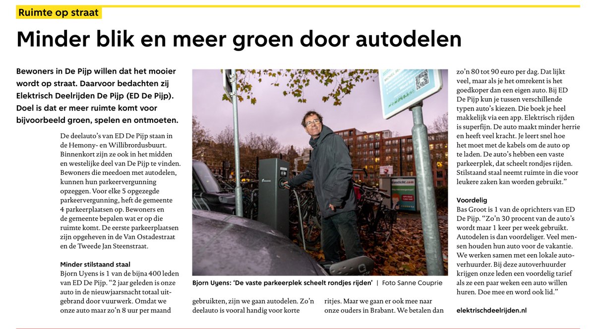 𝙀lektrisch 𝘿eelrijden de 𝙋ijp (𝙀𝘿de𝙋ijp) (@eddepijp) on Twitter photo 