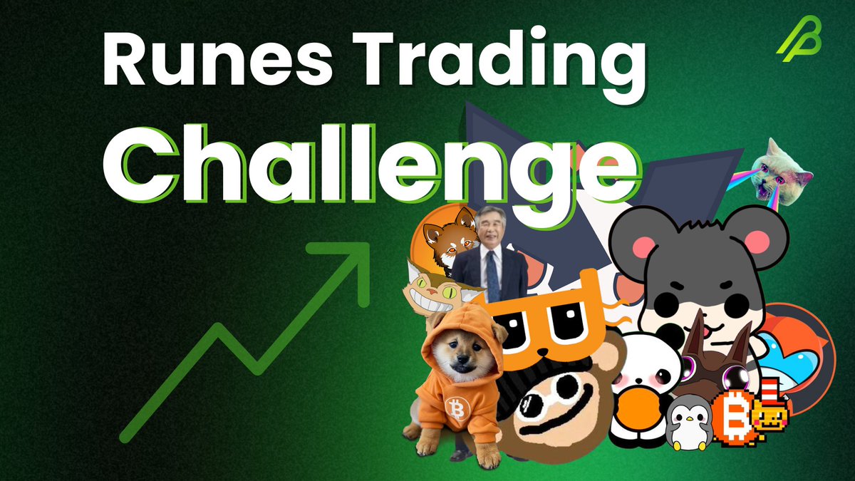 arturafinance's tweet image. 🚀 The Runes Trading Challenge is live!

@bitperpintern starts with $250 in BTC, aiming to stack top Runes by buying dips based on community strength, and ticker appeal.

🗓 Daily updates on Discord. Let’s see how far $250 can go in 2 weeks!

Shill us Runes we should buy! 🔥