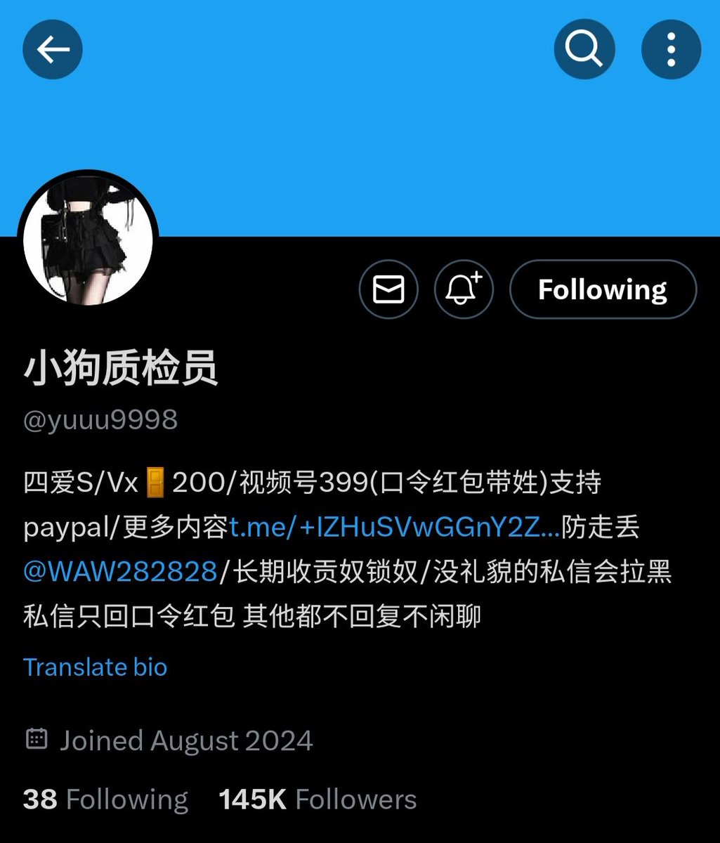 สาวคนไหน ไม่มีวาสนาเหมือนเค้าไม่ต้องเสียใจไปค่ะ เรามาทำหน้าที่ขายพี่สาวดอมชอบ pegging ให้ (อีกแล้ว) คนแรก พี่สาวดอมคนสวย สายเอส ชอบทำน้องรับแรง แอคเก่าโดนแบน เพิ่งเปิดแอคใหม่  คนที่สอง เป็นพี่สาวน่ารักนุ่มฟู  แต่อ่อนโยนกับน้องรับเป็นเวลา เลือกคนที่เลือกคนที่ใช่