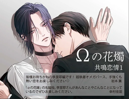 ihr HertZ&CRAFT編集部 on X: 