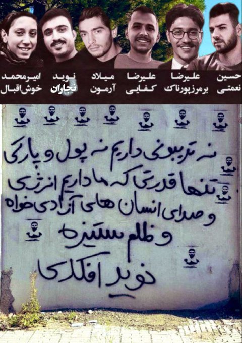 HAMEDilamy's tweet photo. برای سلامتی و برای آزادی #بچه_های_اکباتان https://t.co/KoGHUZ65xr