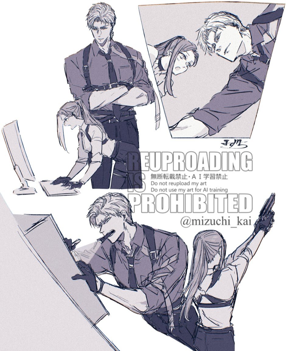 Post by 水槌 on X: シン主