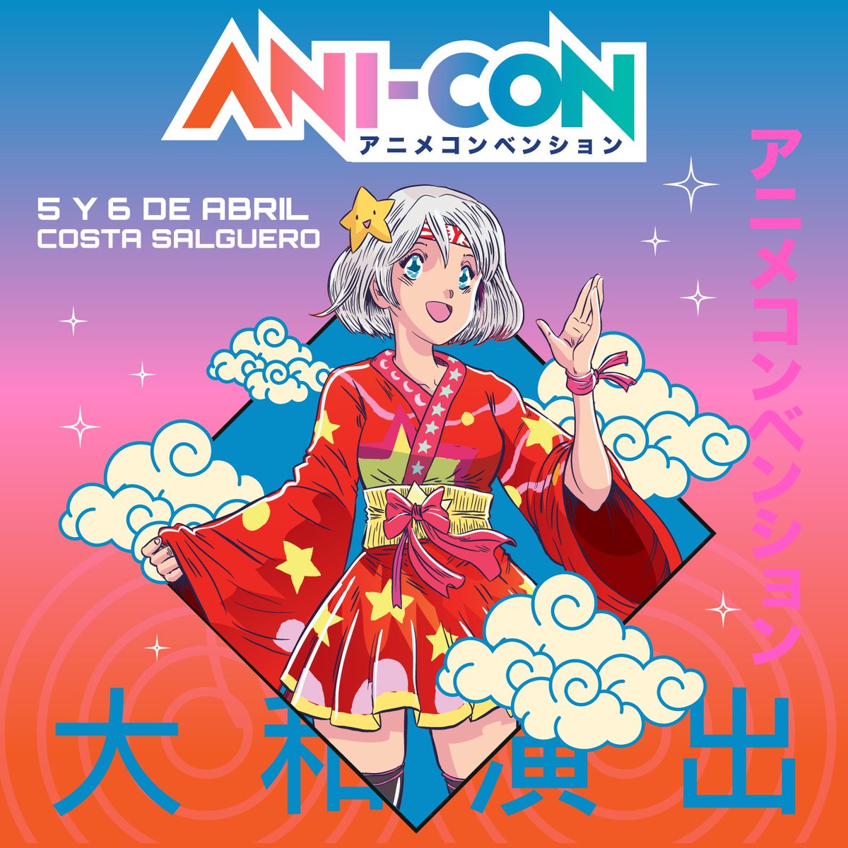 ArgComicCon's tweet photo. 🎌 ¡ABRIL 2025: ANI-CON LLEGA CON TODO! 🚀
✨ El evento más épico de Anime y cultura japonesa en el Centro Costa Salguero: 📆 Sábado 5 de abril: de 12 a 20 hs. 🎉
#ANICON2025 #FlashbackParty #JRockArgentina #CosplayTime #GamingLife #ViveAsia #FlashbackFiesta https://t.co/N2pCWkISro