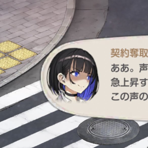 月音🐧 tweet media