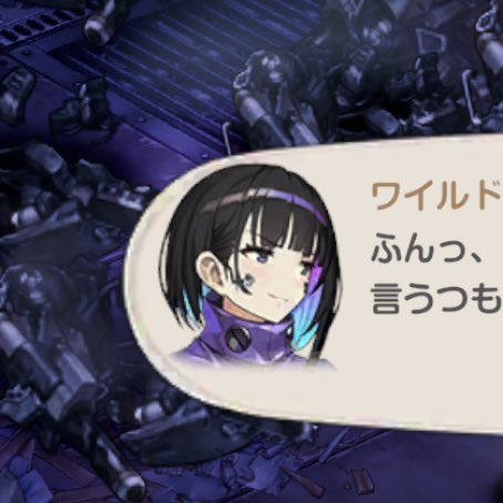 月音🐧 tweet media