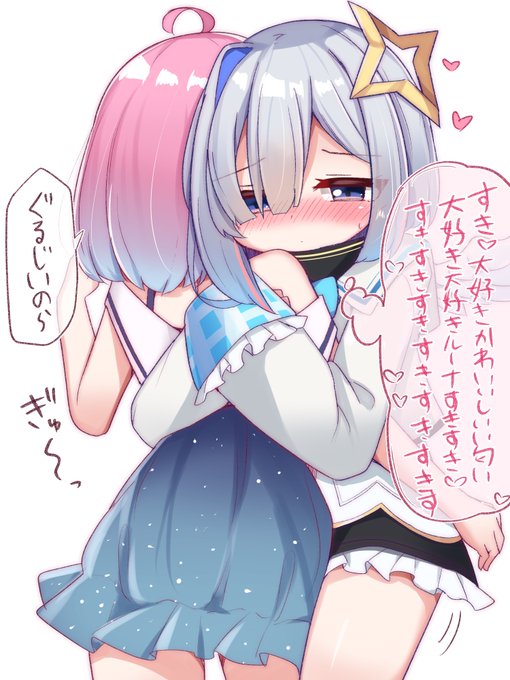 かな→るーな💫🍬 