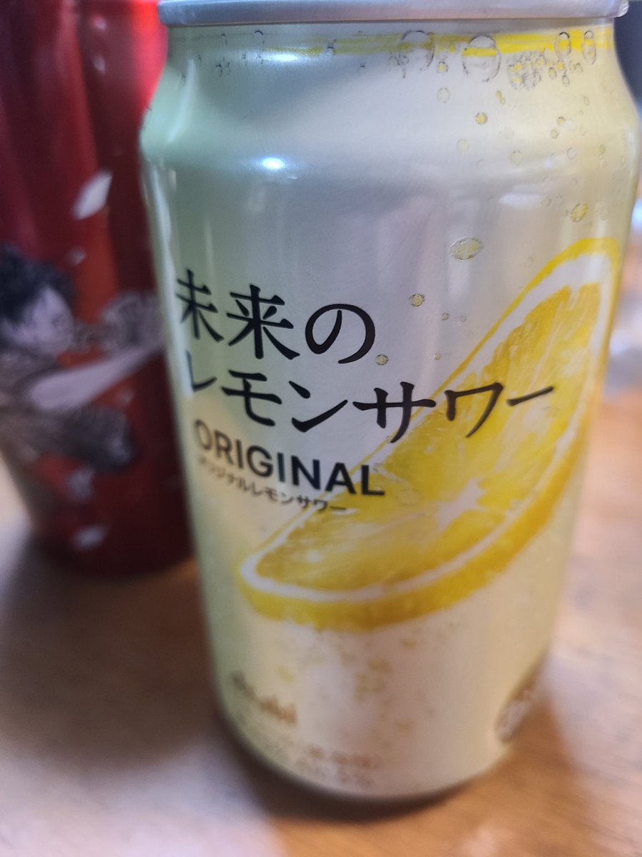 IKURA5_0T's tweet photo. これおいしかったねぃ https://t.co/aQON2tso7s