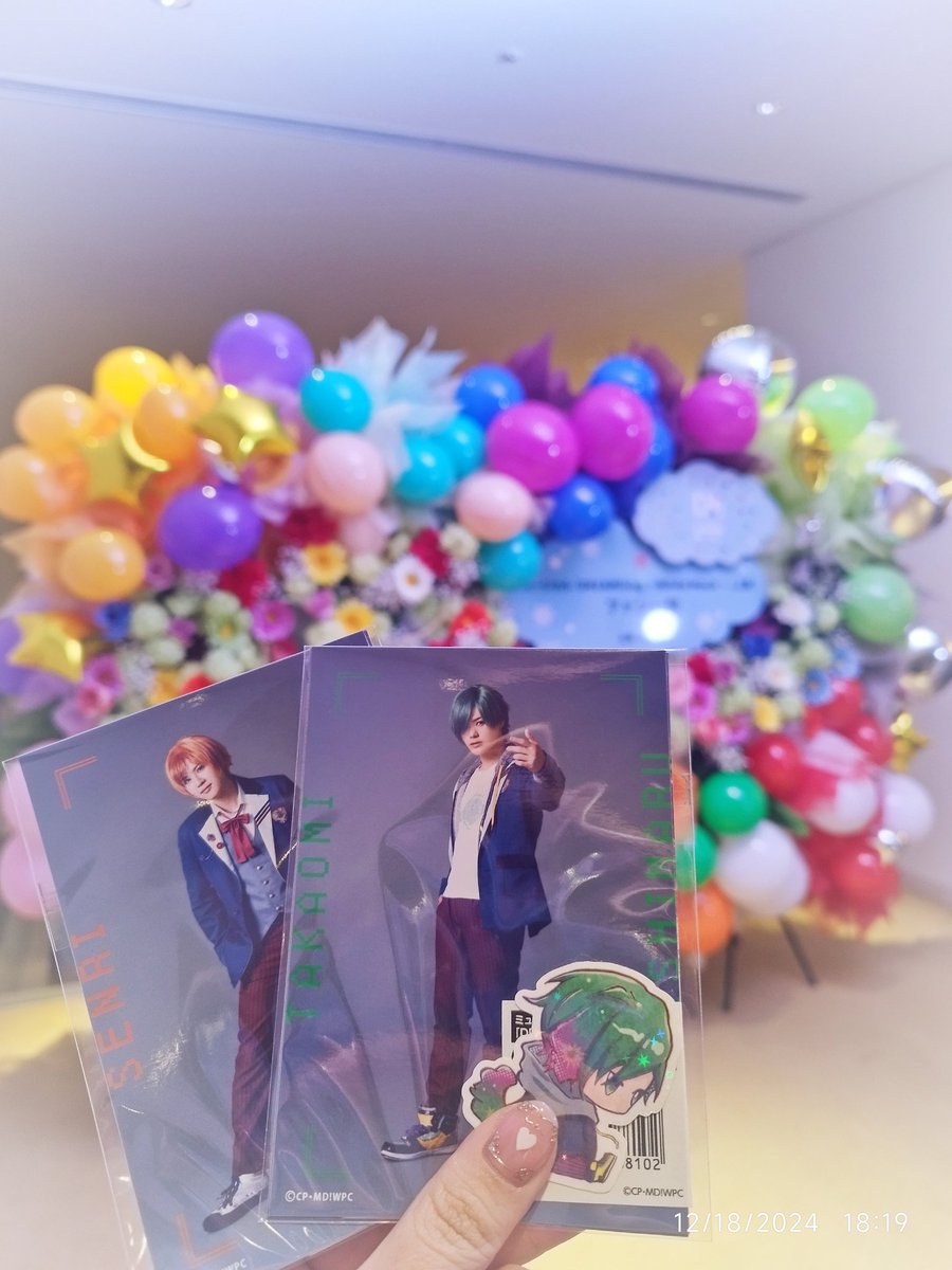 teaparty_ynm's tweet photo. Musical Dream!ng 4 White Maze - Impression 🧵 no spoiler (just long) #DミュWM #Dミュ

Wayyy better than my expectation. Was tired from walking all day before the show but almost half way through, the pacing made me unable to keep my eyes off and I didn't want it to end. + https://t.co/KxJemaKrL7