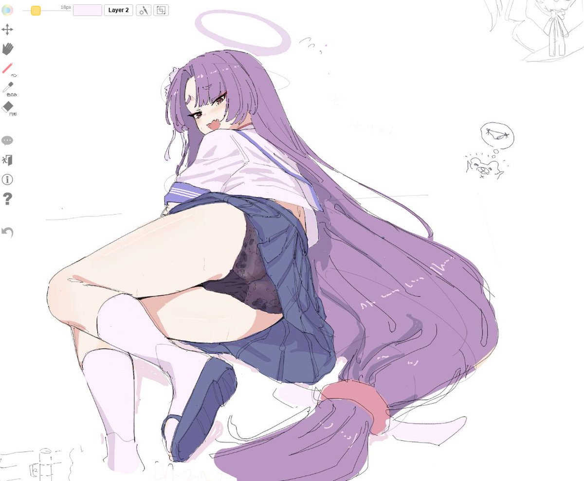 ユカリさん塗った…! 