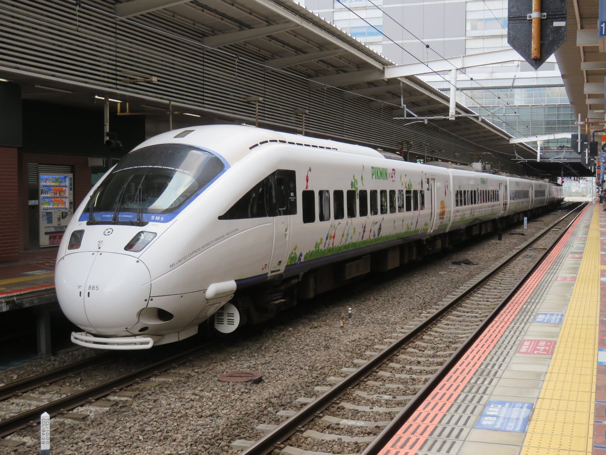 885系