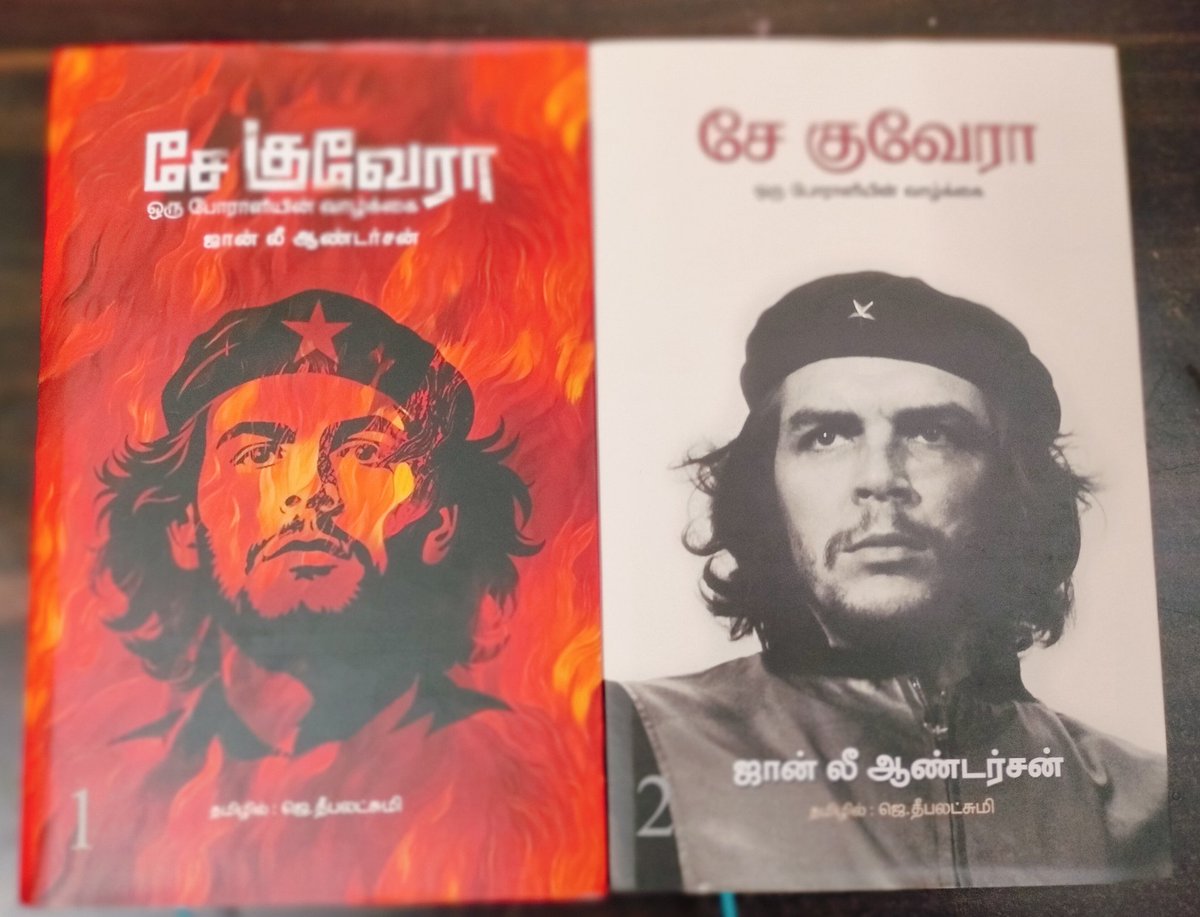 deepajoe's tweet photo. Tamil translation of Che Guevara - A Revolutionary Life by @johnleeanderson.

Releasing on 21 December 2024. https://t.co/BKcBPIxAOC