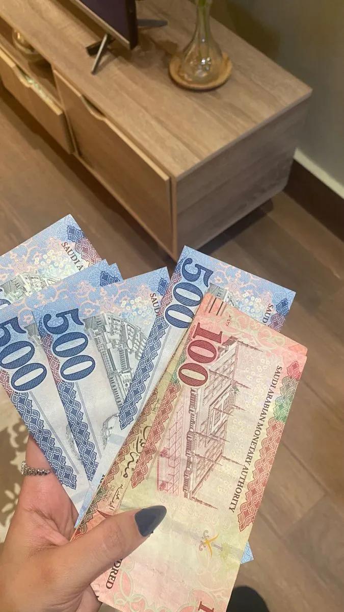 أقسم لك ستبكي خلال ساعات من شدة الفرح بأذن الله.. أكتب يارب.
أختار رقم الظرف ، ولك فيها جائزه  👏🏻😍:
١-✉️     ٢-✉️       ٣-✉️            ٤-✉️

٥-✉️     ٦-✉️       ٧-✉️           ٨-✉️

٩-✉️     ١٠-✉️       ١١-✉️        ١٢-✉️

أكتب كلمة (تم) في الخاص🇸🇦💸💰💸💸..