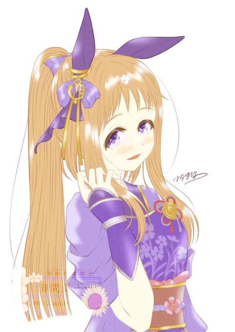 ただ、ありがとう……#ウマ娘 #グラスワンダー 