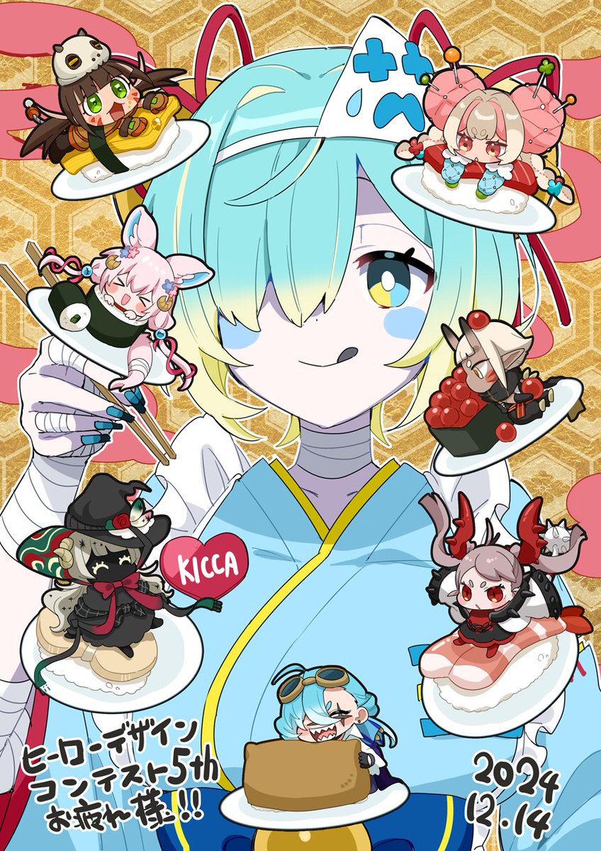 ヒーローデザインコンテスト5 #コンパスヒーローデザインコンテスト5