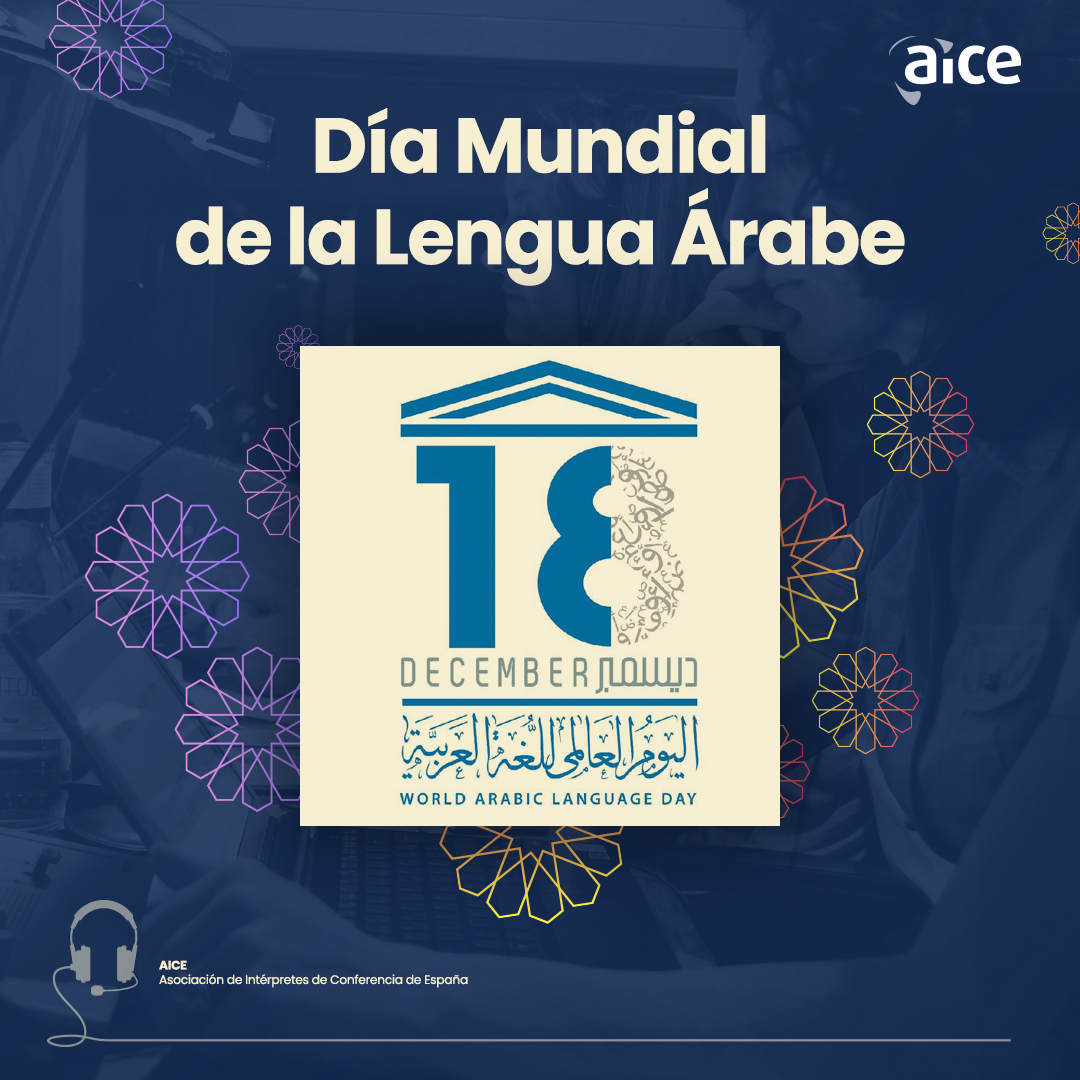 AICEinterpretes's tweet photo. Hoy celebramos el #DíaMundialDeLaLenguaÁrabe, un idioma universal que conecta culturas y pueblos.

¿Sabes qué significa «No hay tutía»? Los intérpretes y traductores cumplen una función social esencial favoreciendo la diversidad lingüística. ¡Mañana te contamos la solución!

#1nt https://t.co/PjQmDNxAF9