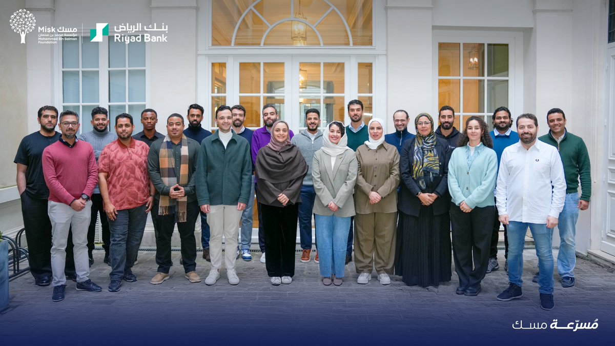 Misk Entrepreneurship | مسك الريادة tweet media
