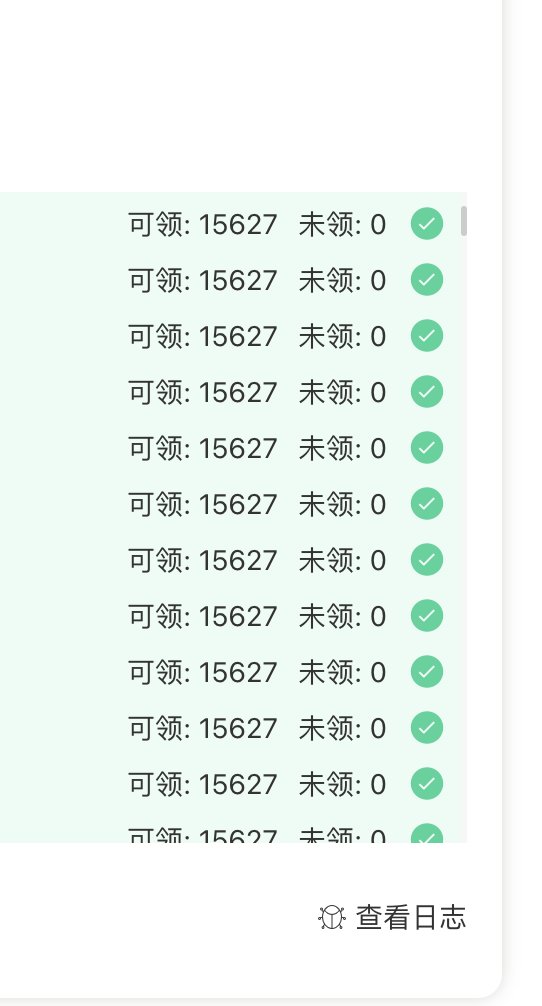 Claim一天了，也没搞明白，这玩意有啥用
但格局真大，500刀一个地址，啥也没干过，           
PENGU YYDS

随机挑着用
mct.xyz/whitelist/83
ct.app/airdrop/pengu
pengu-check.vercel.app