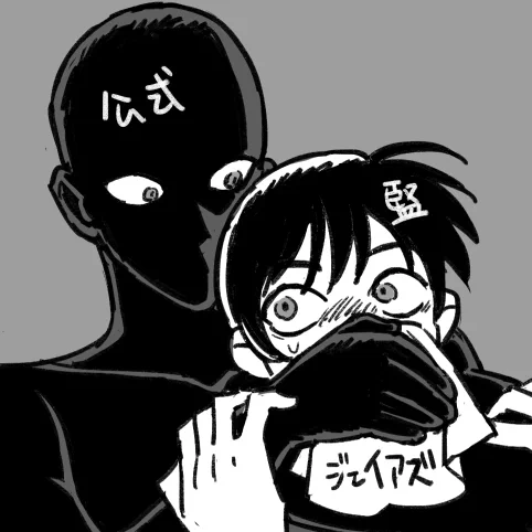 (再揭) 