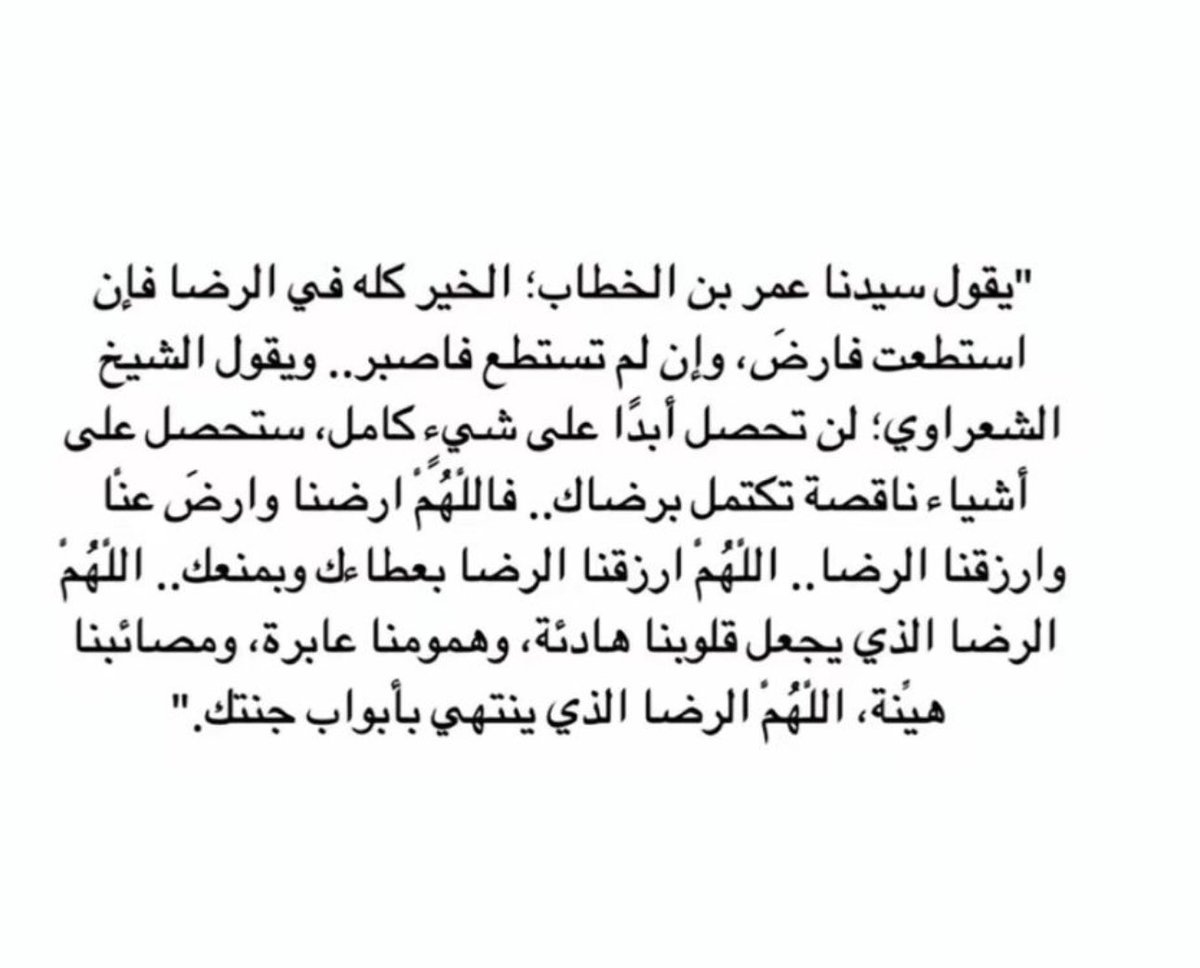 iii_h97's tweet photo. https://t.co/lJqzLKnDeF