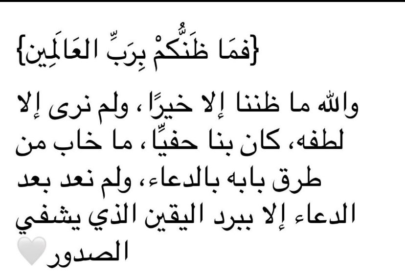 100% (@7xkli) on Twitter photo 