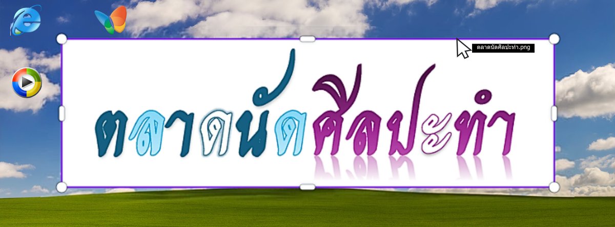 𝗣'𝗞𝗹𝘂𝗲𝗻 tweet media