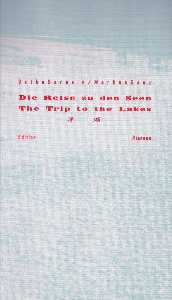Sarasin_Fnd's tweet photo. FEEDBACK ON SPIRALPROJEKT IN THE 1980s

"In the 1980s, it was difficult to get attention for digital art. The media, museums and galleries were skeptical about such multimedia projects. Betha Sarasin and I were already (slowly) using the Internet in 1987, but platforms like YouTube didn't yet exist. It was only through music that we managed to reach a wider audience.

At the first multimedia performance of the SPIRALPROJEKT in the Gewerbemuseum Basel (1985), the reactions were particularly good. After the concert, some people told us with shining eyes that the music of MUNGO and BERNOULLI AUF REISEN moved in space like the spirals depicted. This was thanks to the 3D sound system COMspace, which I developed with a friend and which allowed me to determine the spatial position for each individual note of the spiral melody.

But the most international response Betha Sarasin and I received was for the multimedia art book THE TRIP TO THE LAKES (1988), in which the music was accompanied by an adventurous story about bio-computers and plants that start to travel. The media described the book, written in German, English and Chinese, with its many art images and accompanying music, as an "extravagant total work of art", "a surreal art journey to happiness" or "bio-tech fairytale"."

- Markus Ganz, musician and collaborator of Betha Sarasin

Cover of the book THE TRIP TO THE LAKES, 1988; still from the web-based audio-visual real-time animation SPIRALPROJEKT, 1983/2024.