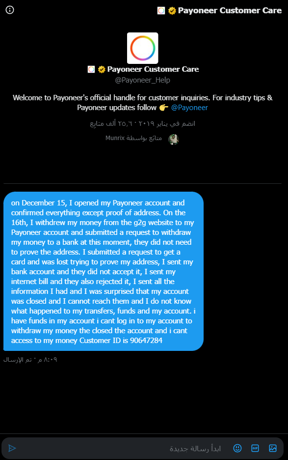 Nid9y's tweet photo. @Payoneer_Help https://t.co/42GHji21bl