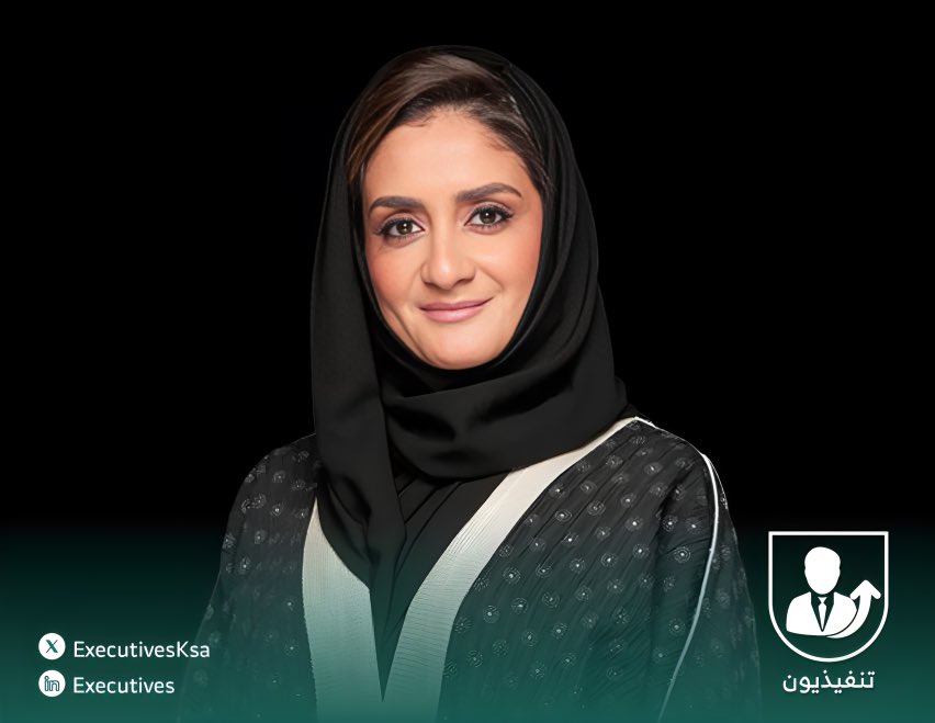 تجديد تعيين الأستاذة لولوة بنت محمد عبدالكريم بكر (عضوًا في مجلس إدارة شركة جاهز الدولية لتقنية نظم المعلومات "جاهز") لمدة أربع سنوات.

◉ تشغل الأستاذة لولوة بكر <a href="/LBakr/">Loulwa Bakr</a> منصب مدير في شركة ريل فاينانس الشرق الأوسط وأفريقيا (REYL Finance MEA ) التابعة لشركة ريل إنتيسا سانباولو(REYL