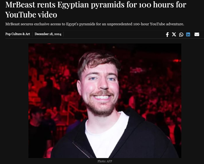 إياد الحمود tweet media