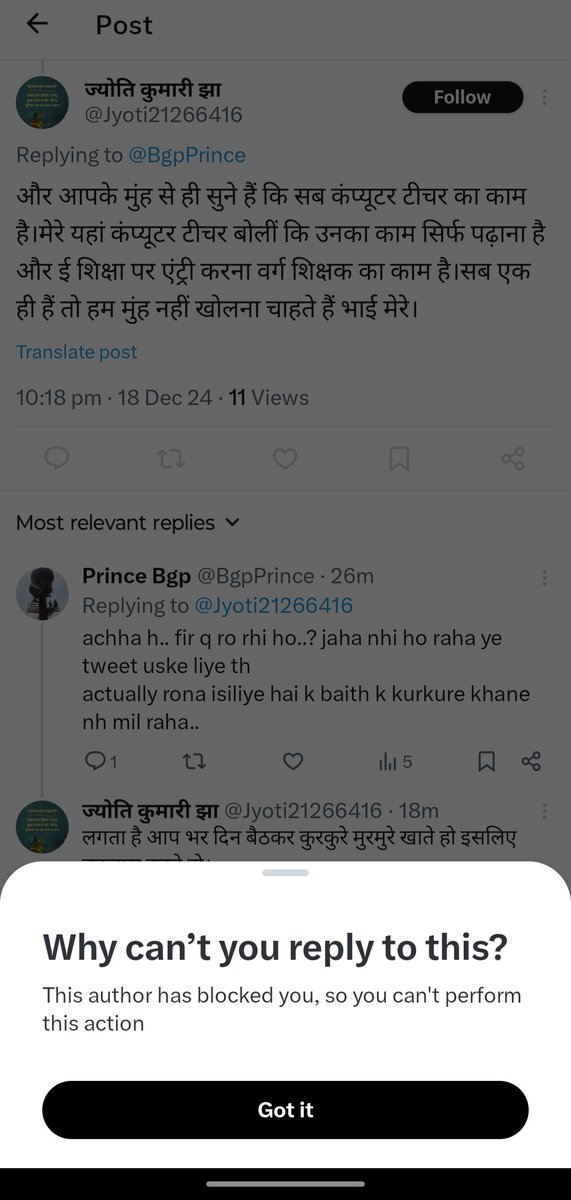 BgpPrince's tweet photo. अपने हक के लिए आवाज उठाओ तो इन कामचोरों से बर्दाश्त नहीं होता.. फिर जब मुँह की खाते हैं तो ब्लॉक कर देते हैं.. बेगाने की शादी में अब्दुल्लाह दीवाना।
CST अपनी बात कर रहे तो यहाँ ये कामचोर टपक जाते हैं। 😑 https://t.co/Kp61H57oHs
