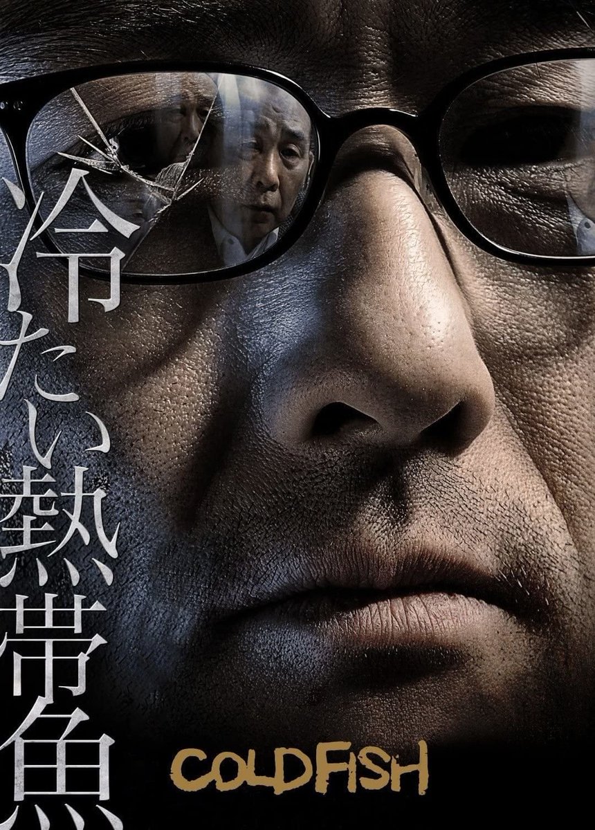 cinenodrive tweet media