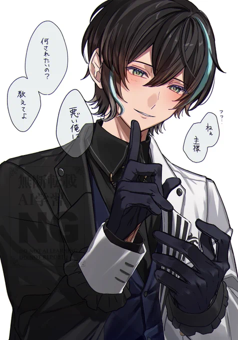 🐾ズルすぎる………………………
#aknkプラス 