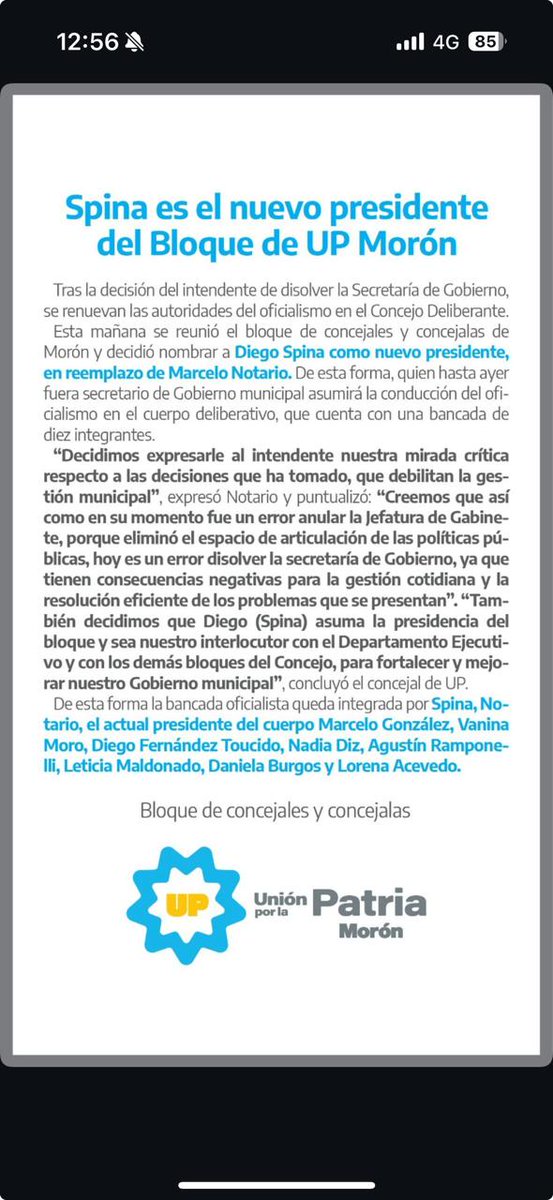 AZappullaOk's tweet photo. Desgobierno en #Morón
Un municipio dividido con un intendente aislado de su propio partido y la Policía desalojando funcionarios.
Ah pero ellos gobiernan para el pueblo. https://t.co/WHCBusQ7Jy