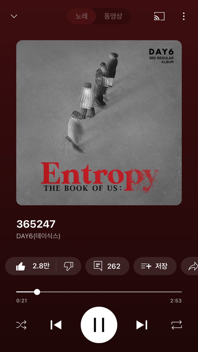 이번 콘에서 해달라고
백번 말합니다…..
제발해주세요