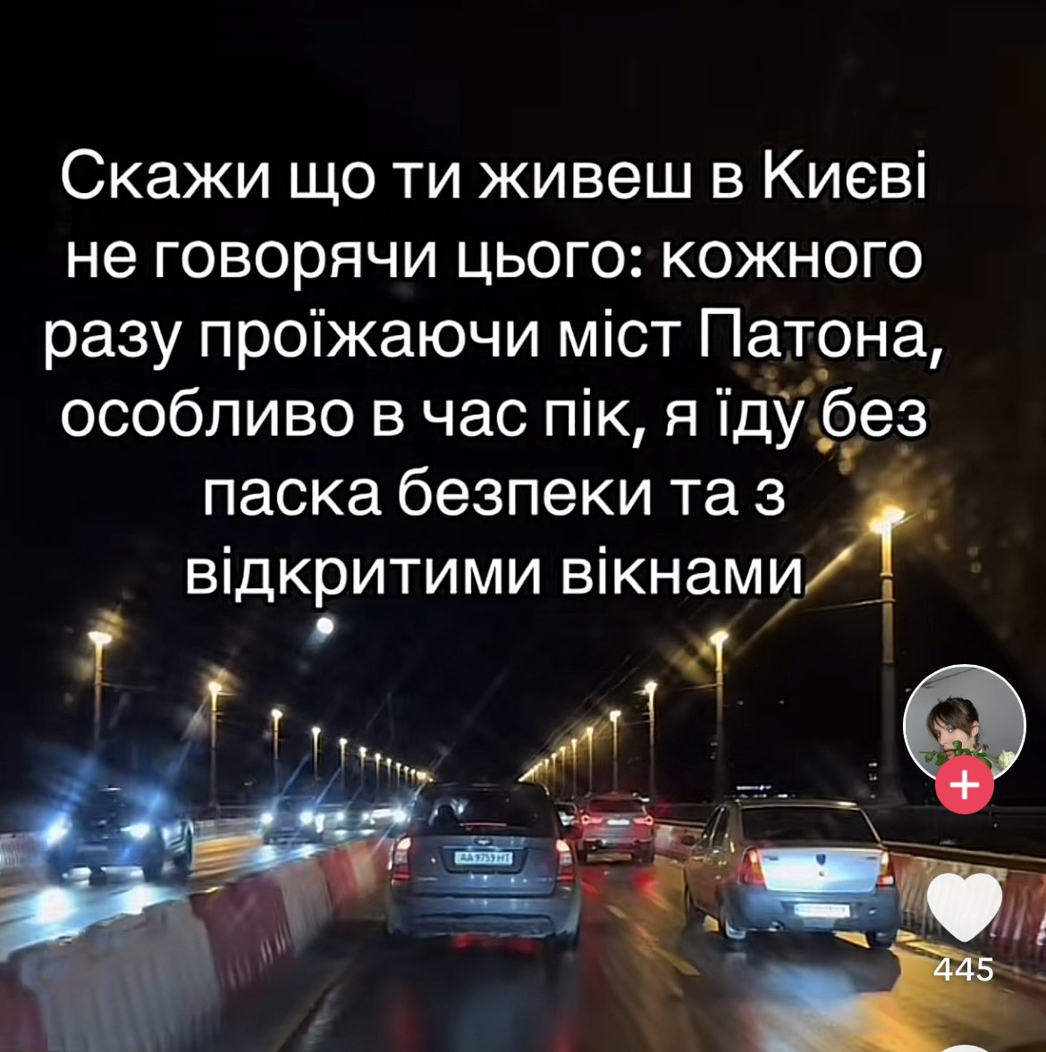 pani_knygarka's tweet photo. хєхє. ну я https://t.co/h5wxXEJCBH