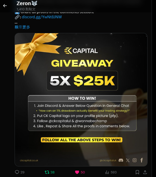 Zeron🐺 tweet media